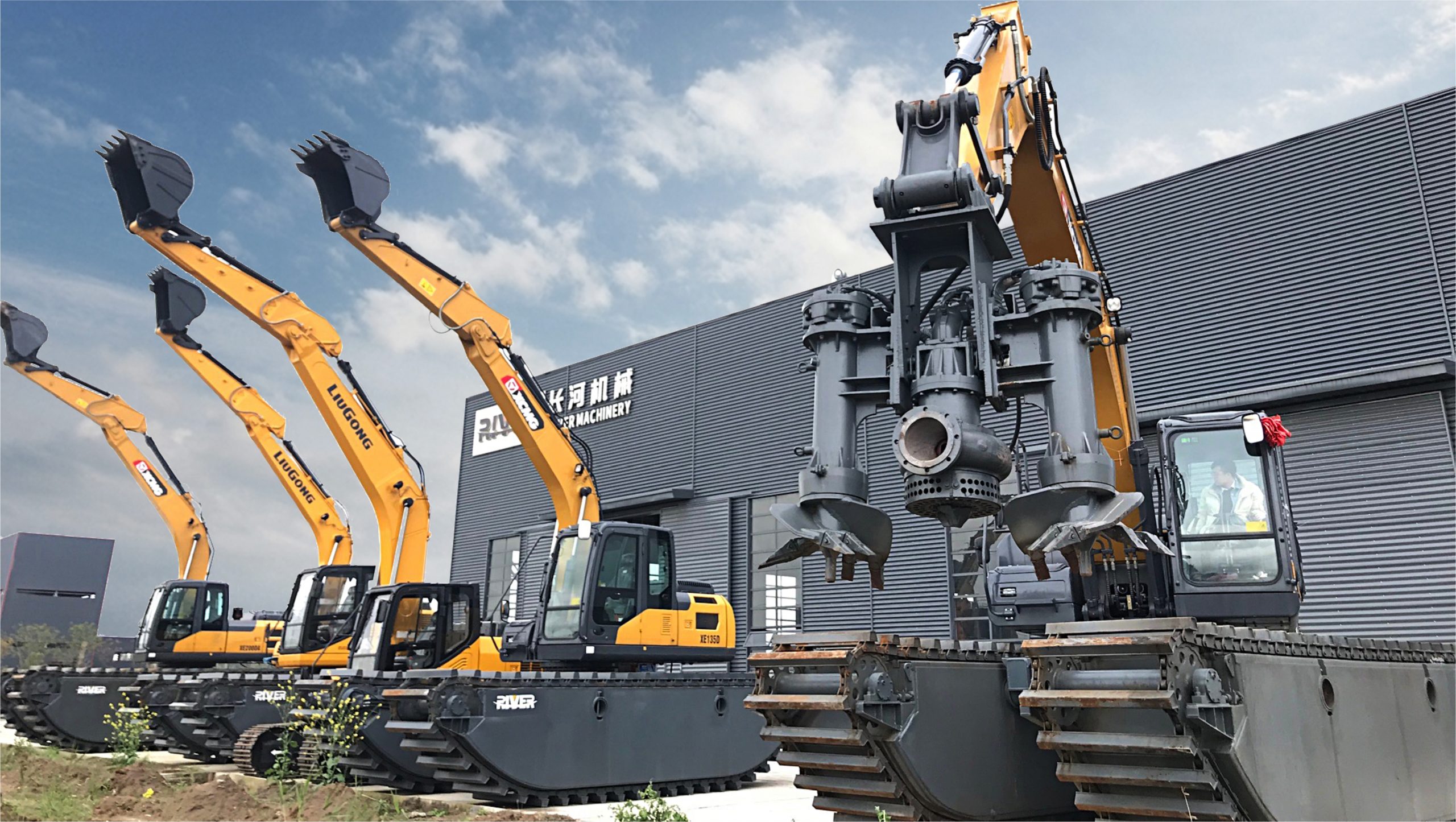 amphibious excavator advantage