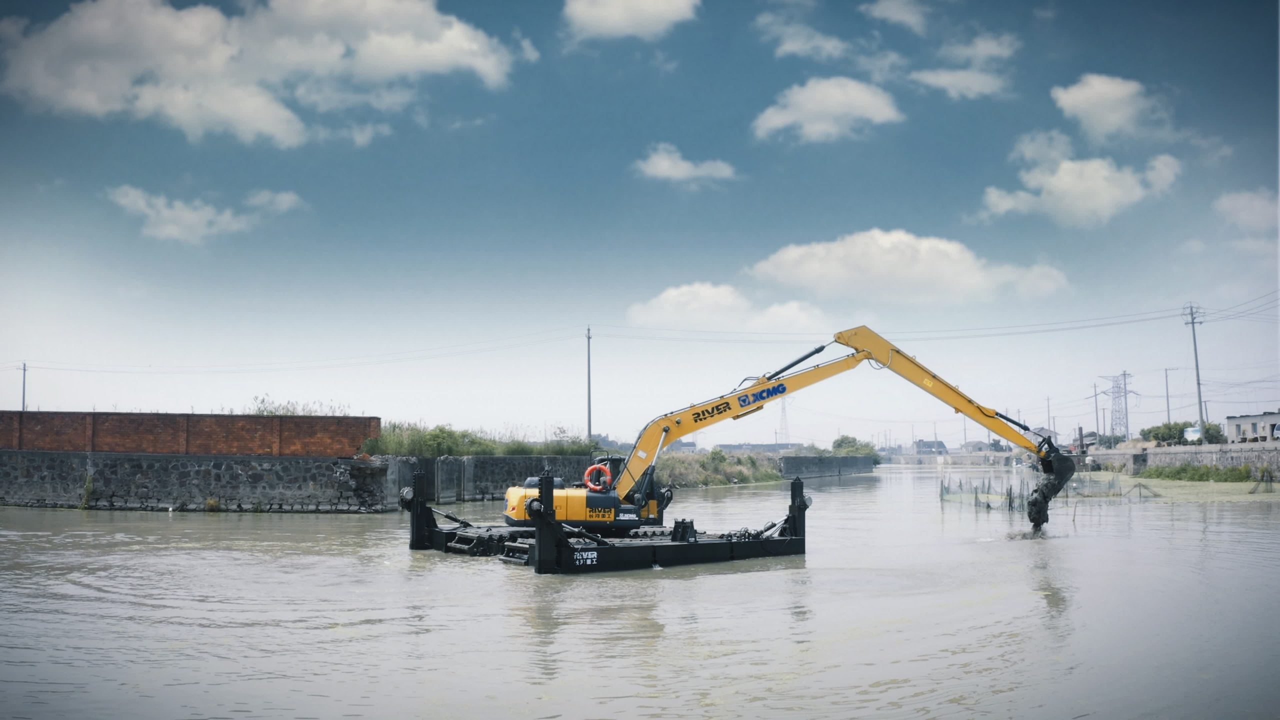 amphibious excavator