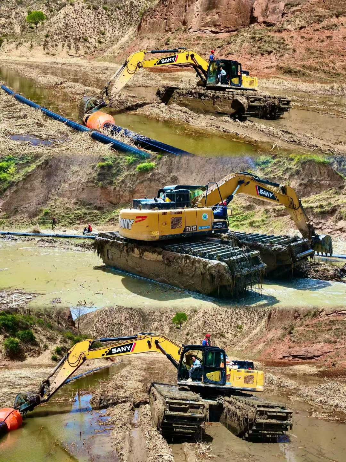 Used Amphibious Excavators
