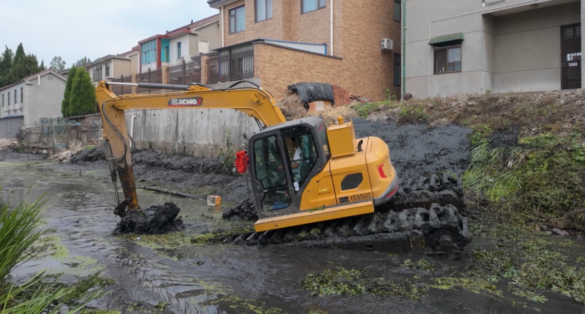Weed & Silt Buckets Amphibious Excavator